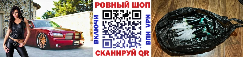 Купить закладку Каменск-Уральский A-PVP  Амфетамин  МЕФ  ГАШИШ  Cocaine 