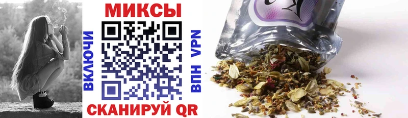 купить   Каменск-Уральский  kraken   БУТИРАТ жидкий экстази 