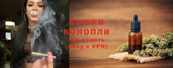 метамфетамин Белоозёрский